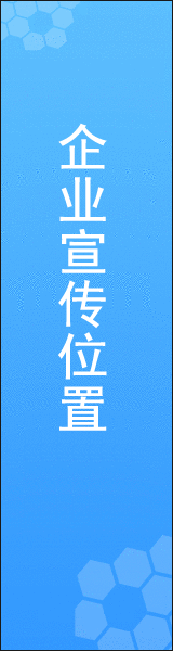 ��ҵ�ƹ�λ��ף���ɹ�